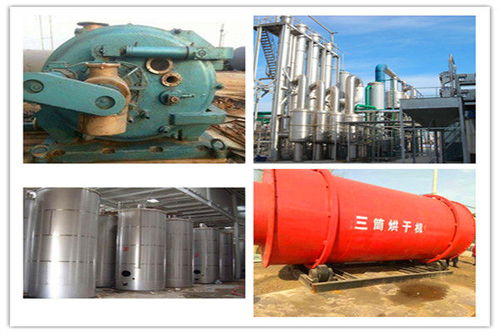 2021年上海二手雙螺旋錐形混合機銷售及租賃服務，實業集團專業機械供應